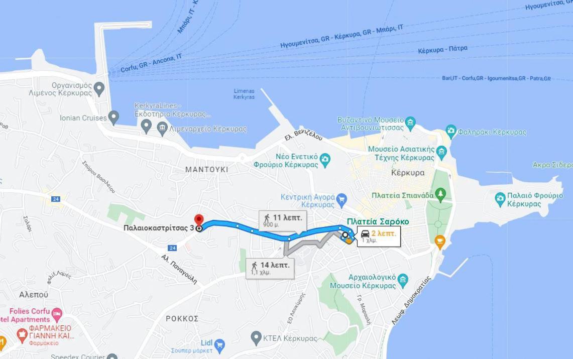 B&B In Corfu Town Εξωτερικό φωτογραφία
