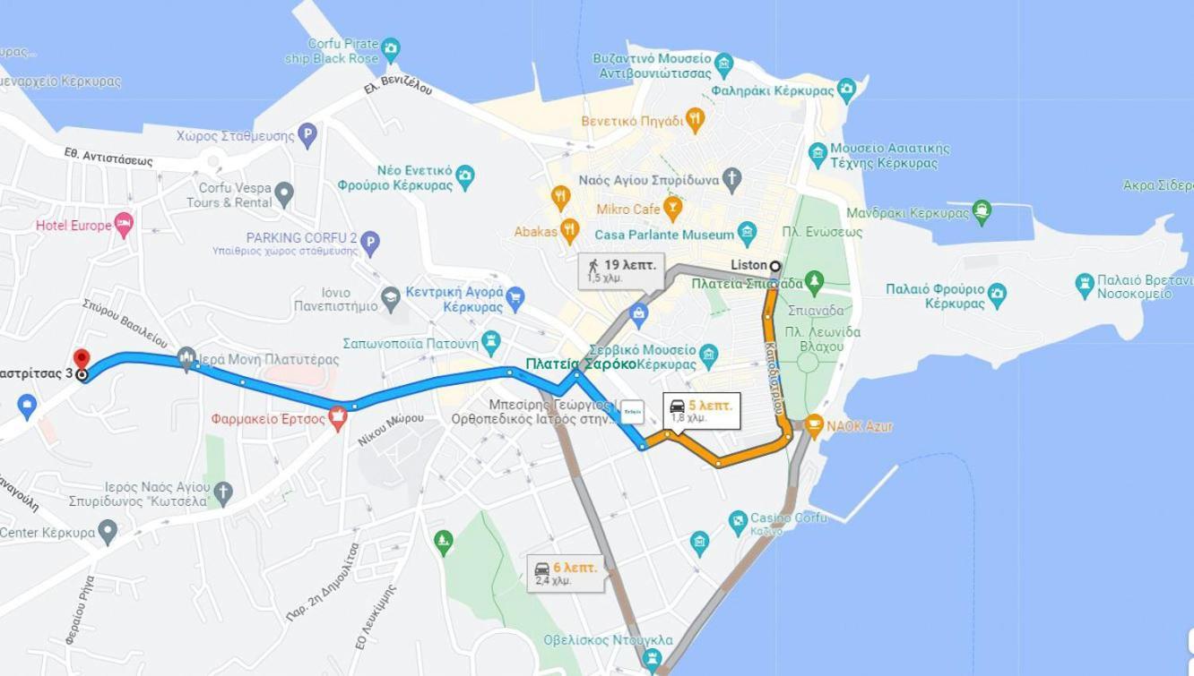 B&B In Corfu Town Εξωτερικό φωτογραφία